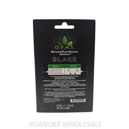 OPMS BLACK KRATOM PILLS 10/2 PACKS - Image 2