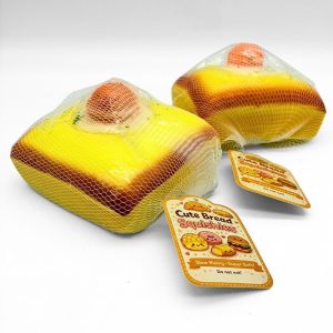 SQUISHIES CUTE SQUARE BREAD TOY (SQ-74) 4"