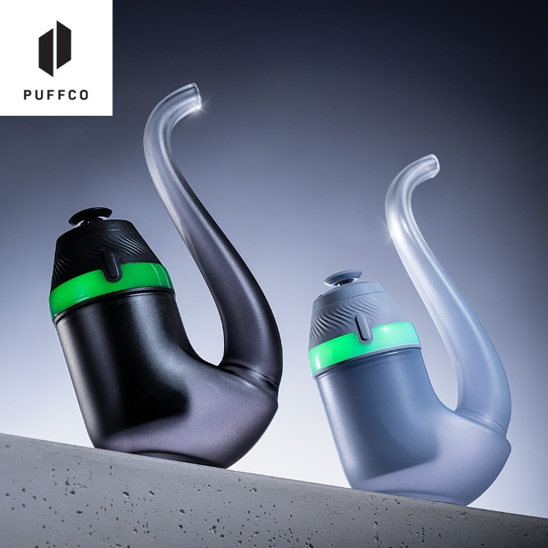 PUFFCO NEW PROXY MODULAR VAPORIZER